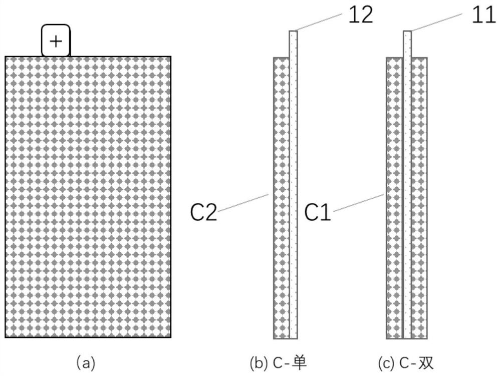 A laminated composite battery