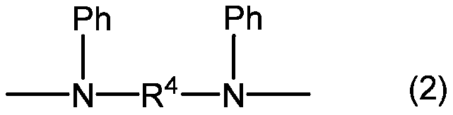 Fluorine-containing organosilicon compound, method for producing same, room temperature curable fluorine-containing rubber composition, cured product thereof, and article