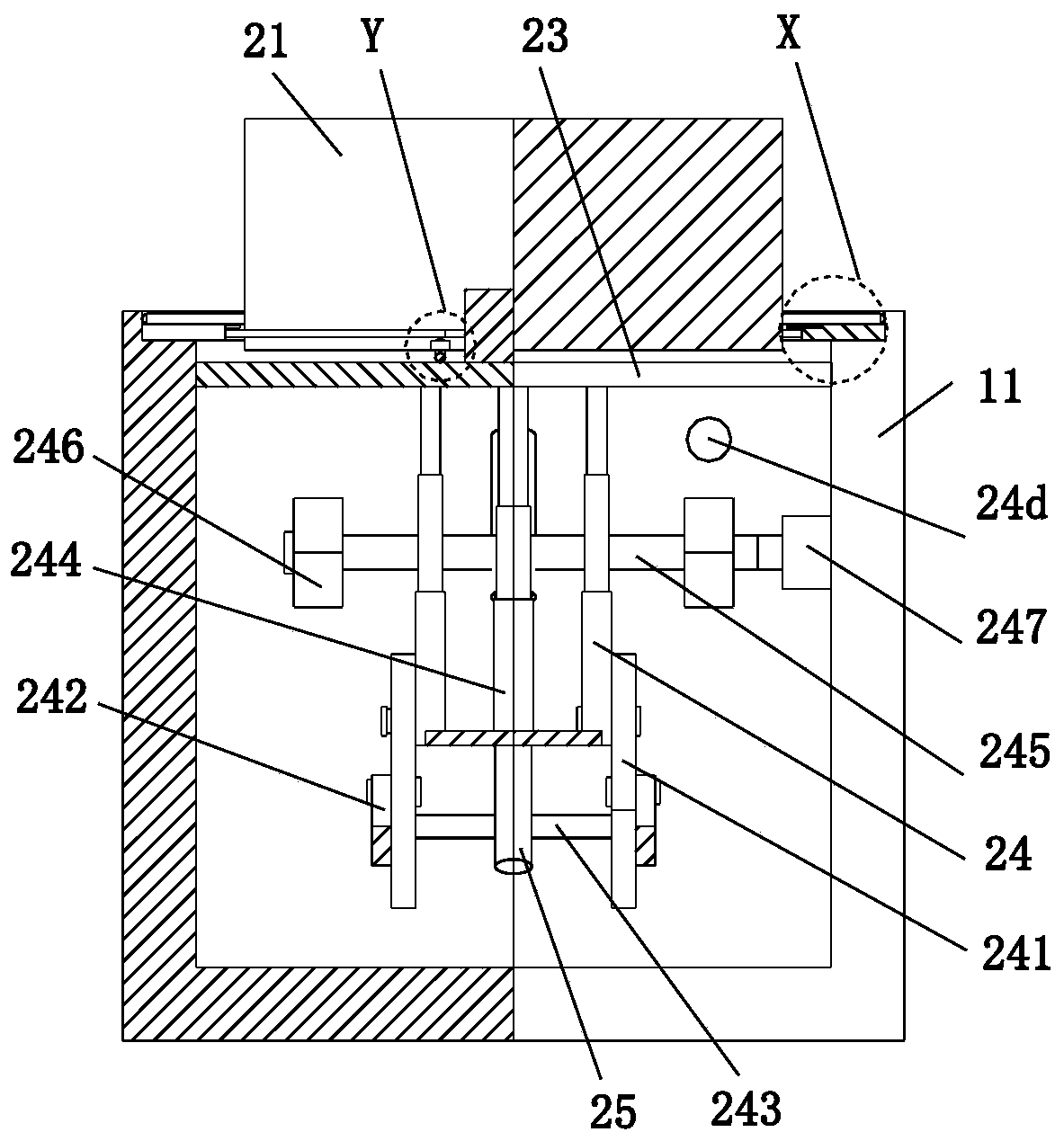 an lcd liquid crystal display