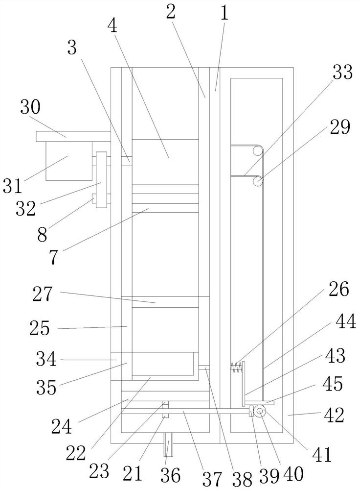 A high-efficiency food waste treatment system