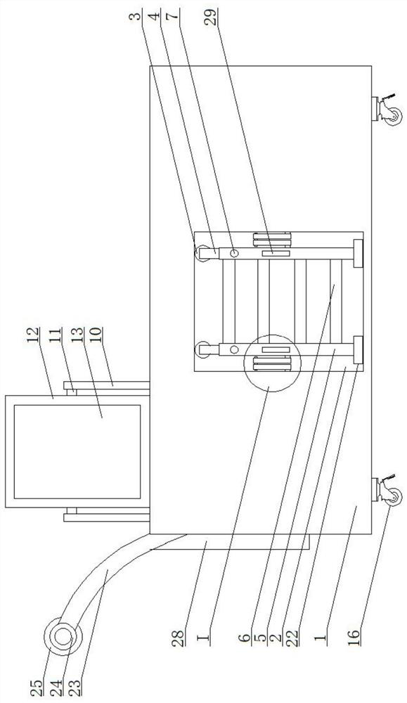 Autonomous borrowing device