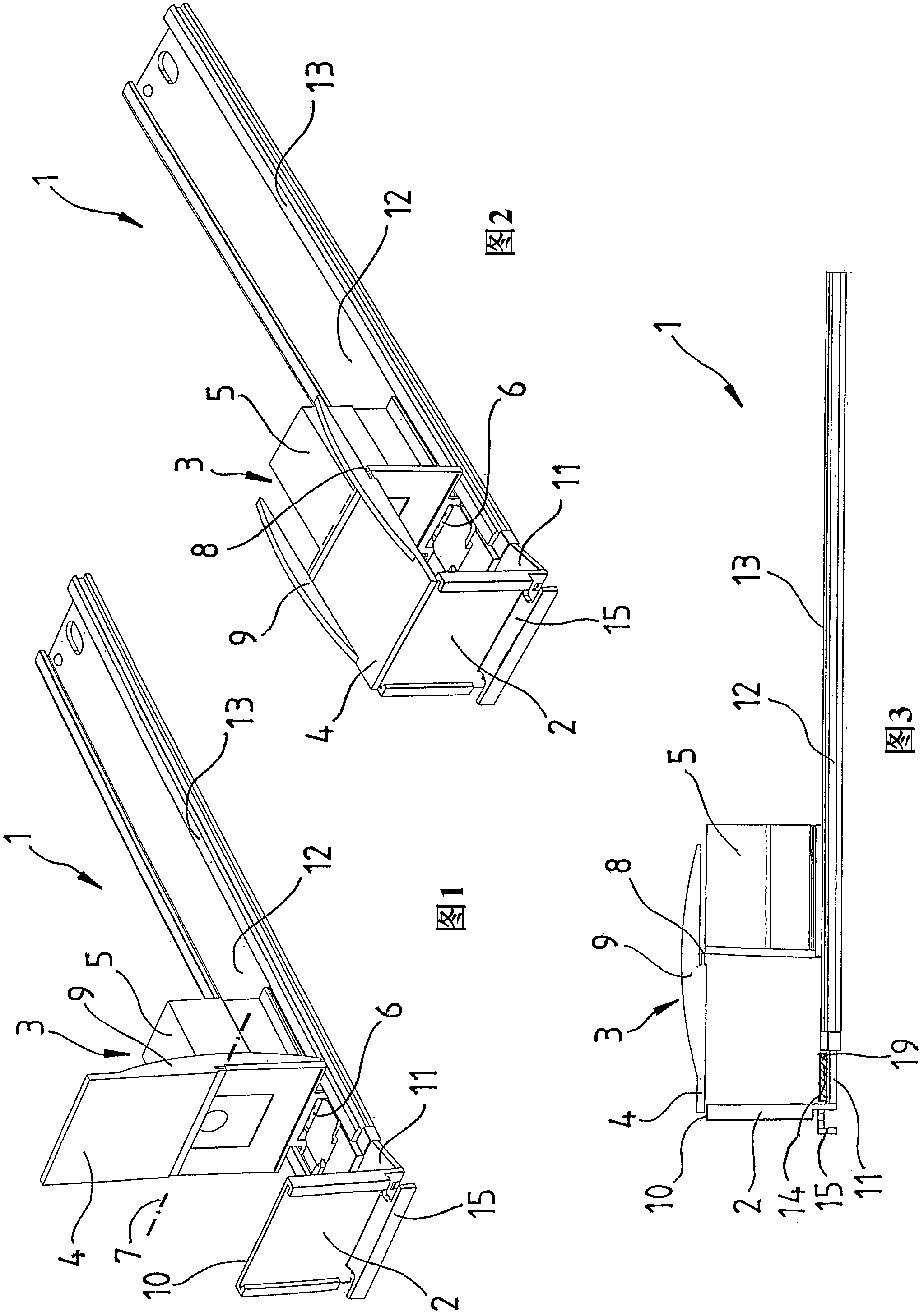 Goods advancing device