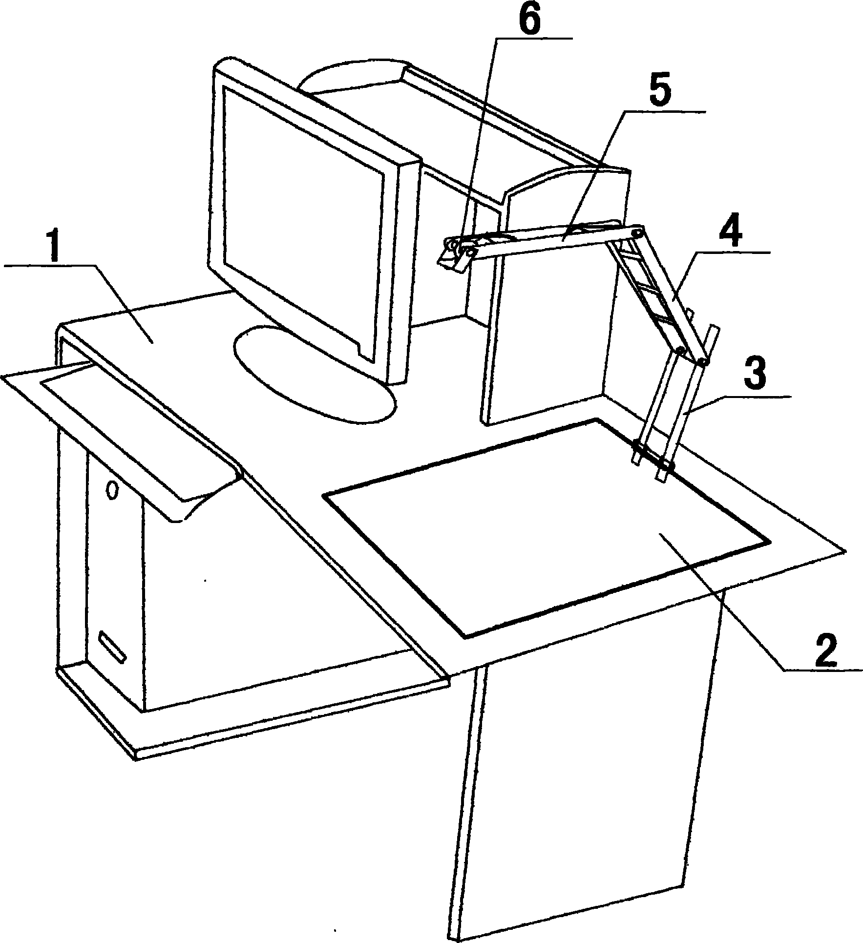 Computer desk