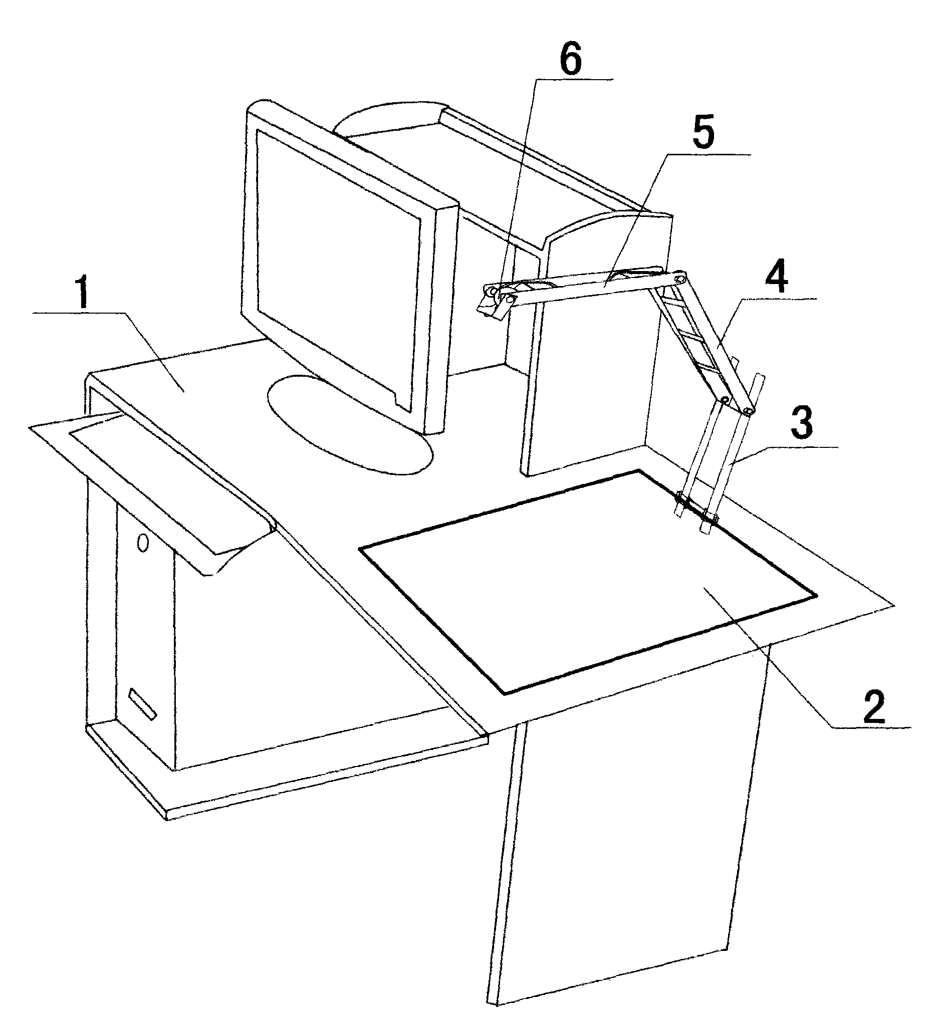 Computer desk