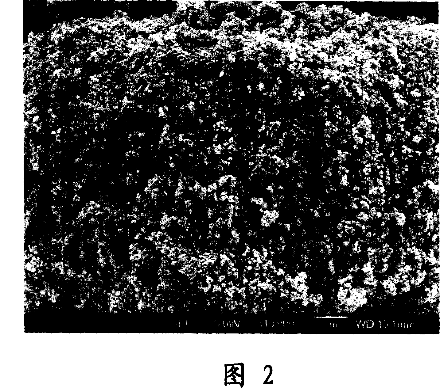 Compound material of anode fit for producing secondary battery and its produced battery