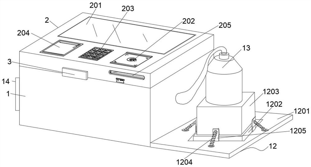 Intelligent biological sample transport case