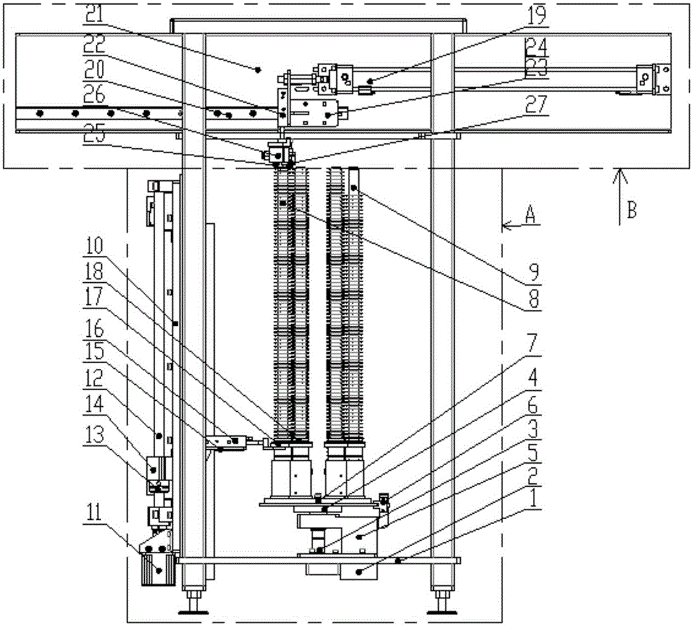 An automatic feeding device for stamping rings based on rotary grinding wheel forming core