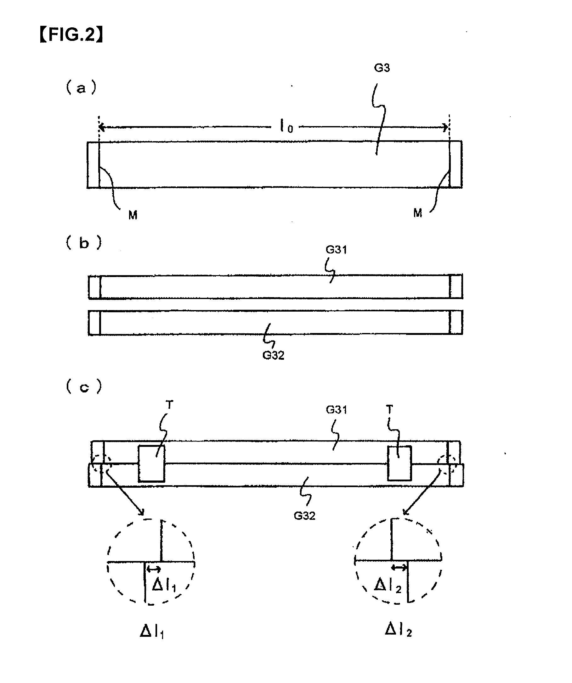 Method for producing glass substrate and glass substrate