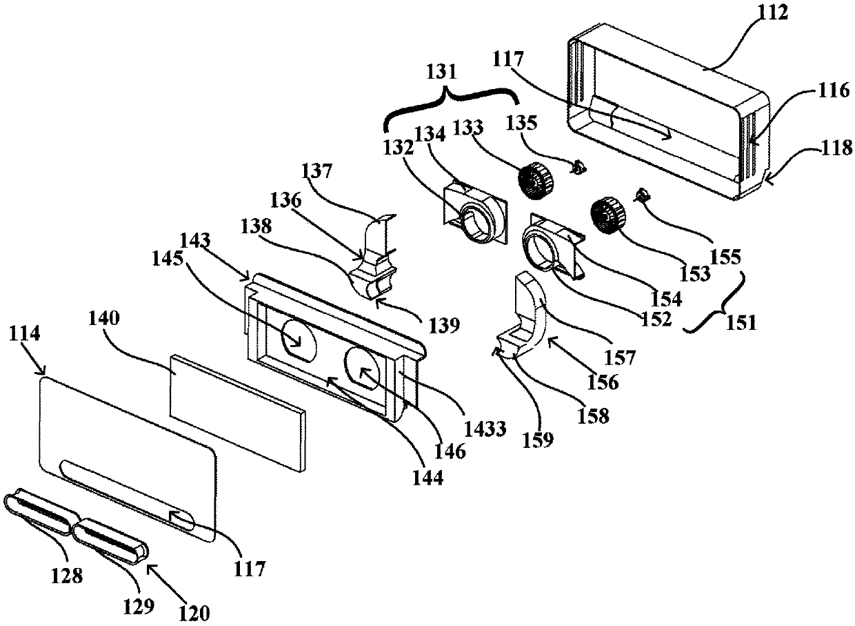 Wall-mounted air conditioner indoor unit