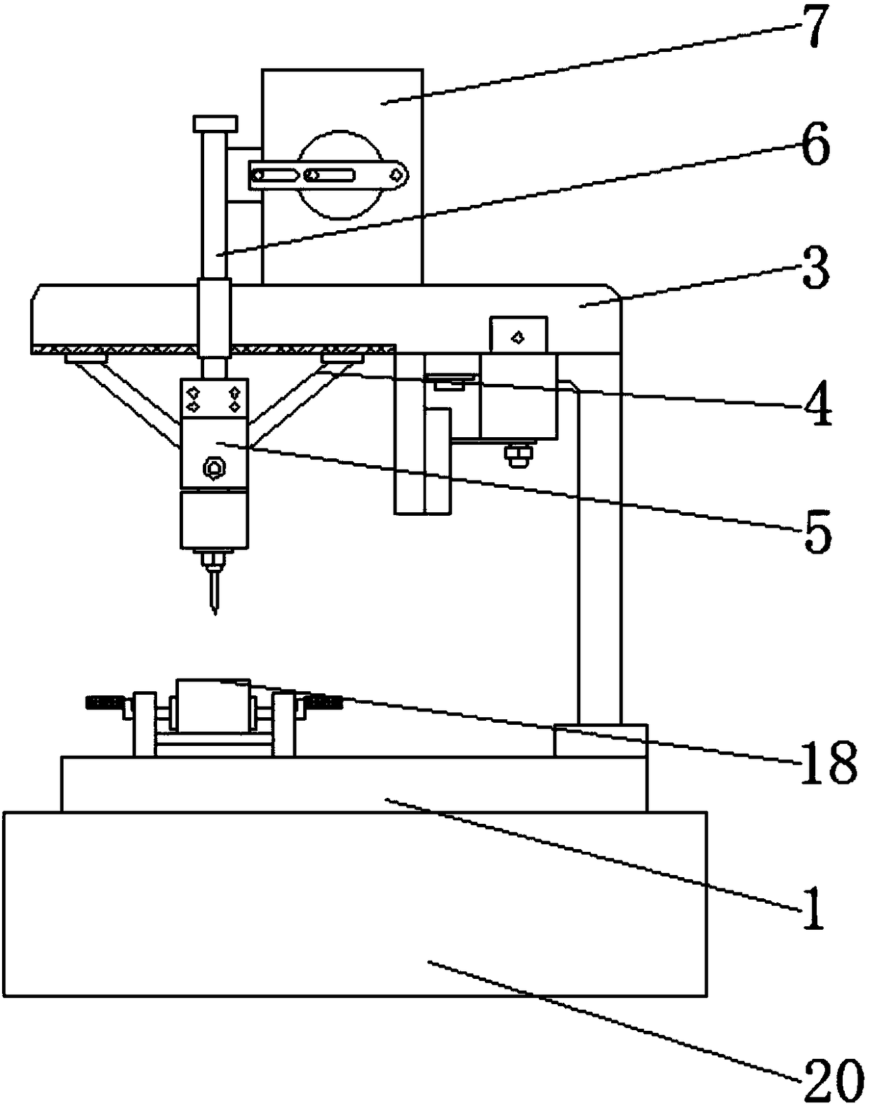 Drilling machine for machining hardware precision parts