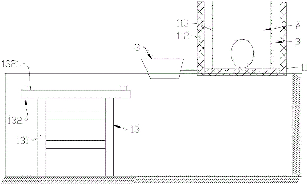 Ocean reactor system platform and installation method thereof