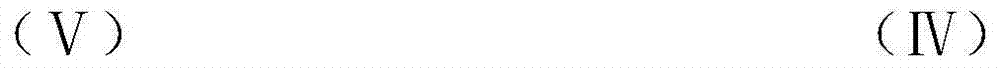 Method for preparing coumarin derivative