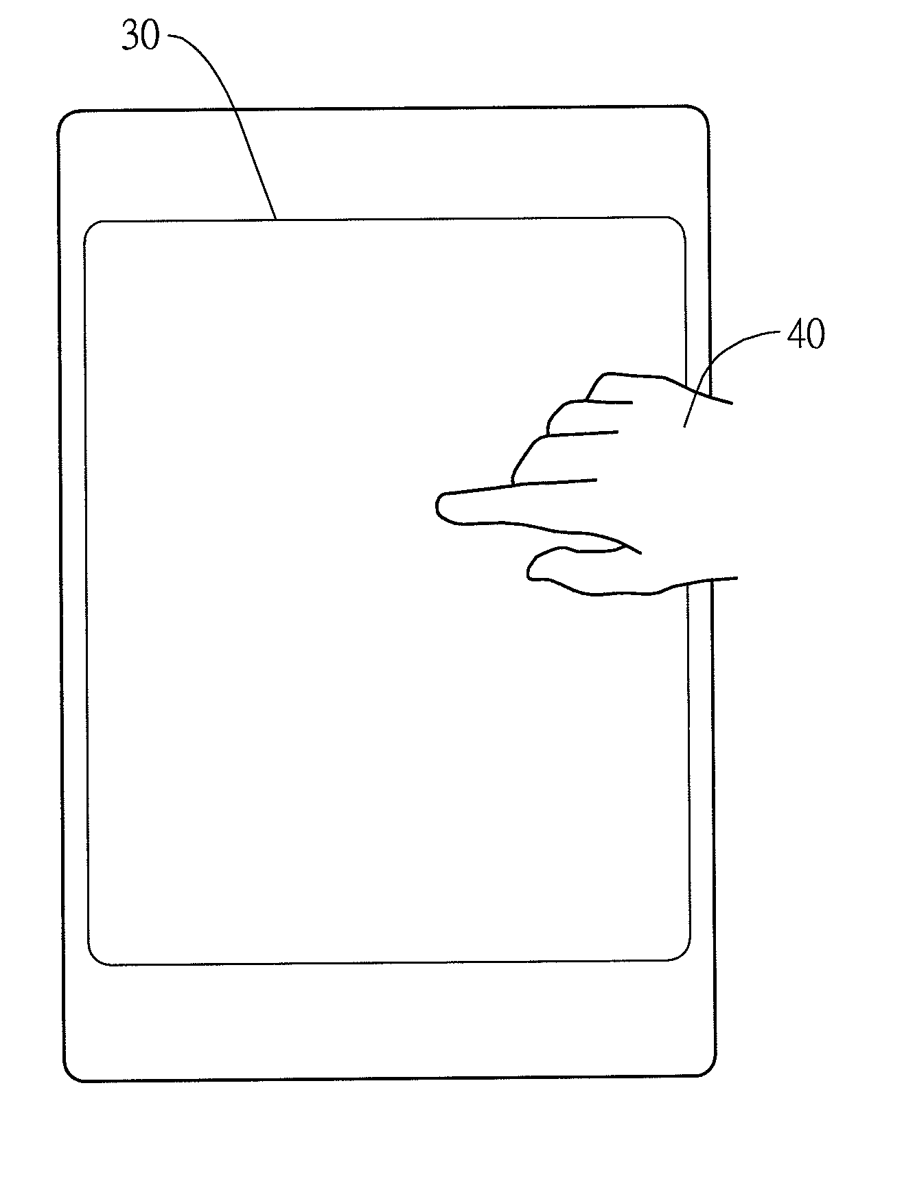 Electronic reading device