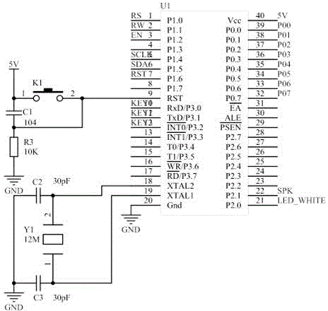 Multifunctional digital clock