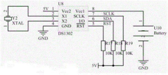 Multifunctional digital clock