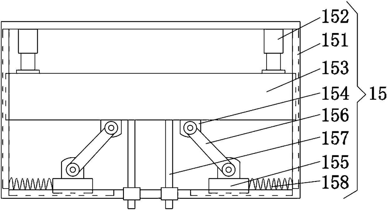 Oiling and cutting-off device for chain