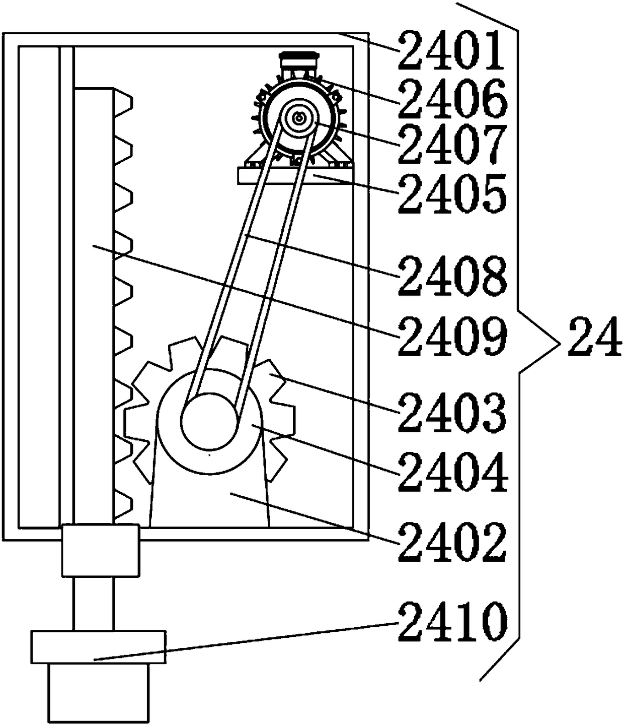 Oiling and cutting-off device for chain