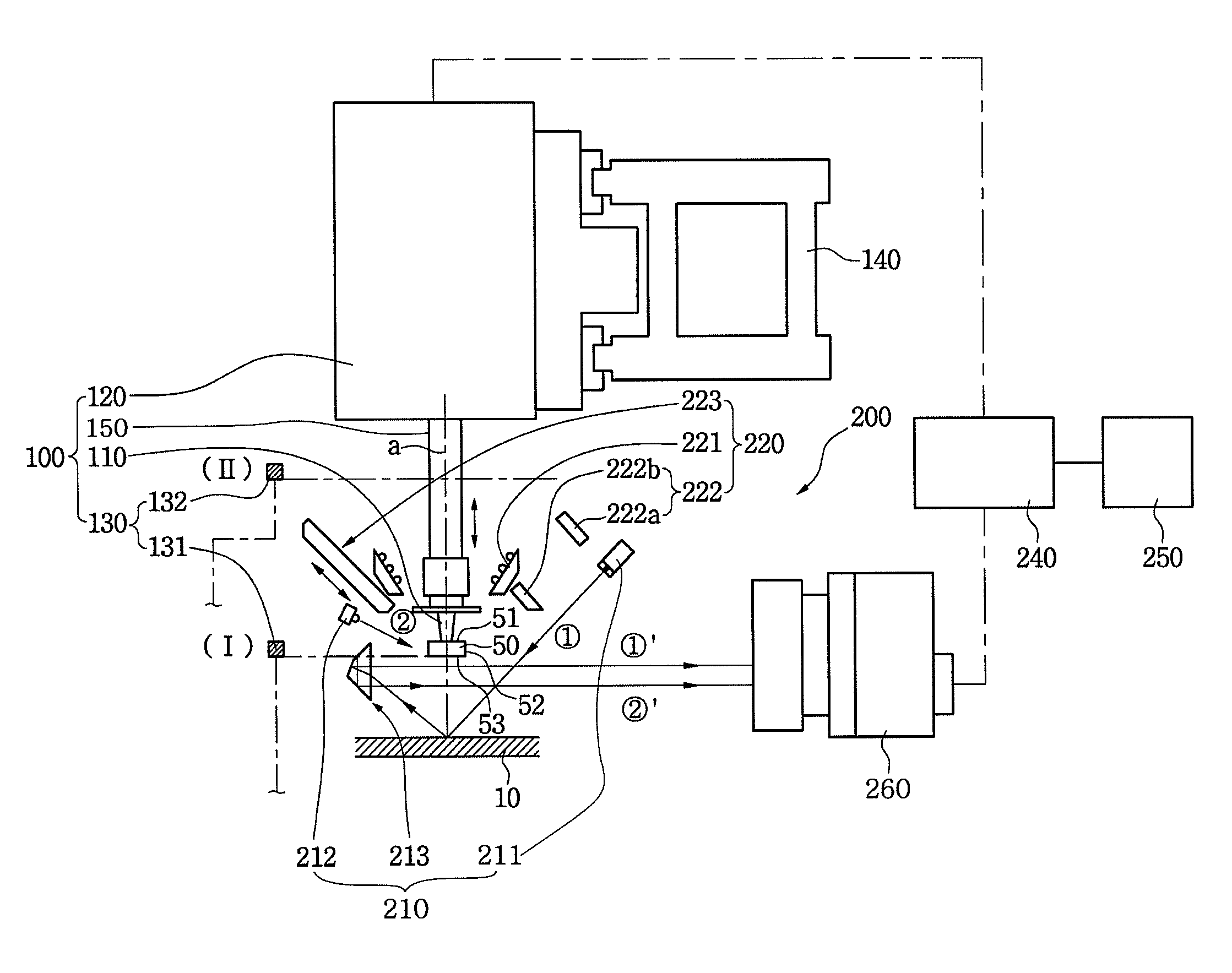 Head assembly for chip mounter