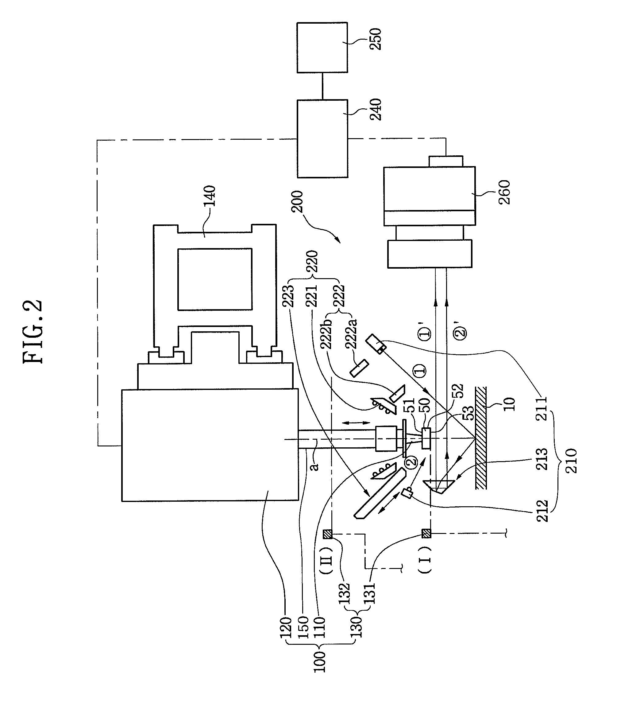 Head assembly for chip mounter