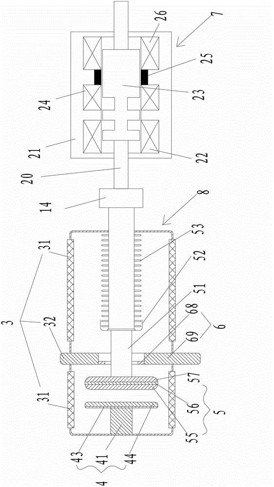 Three-position switch