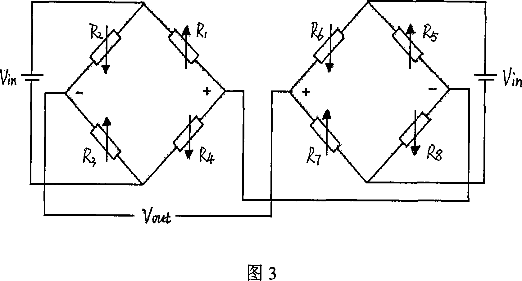 Piezoresistance type accelerometer with high g values