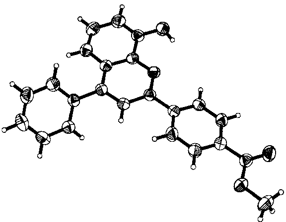 8-hydroxyquinoline type compounds and preparation method thereof