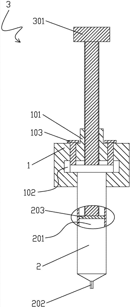 Precise and quantitative labor-saving extruding device for low temperature elargol