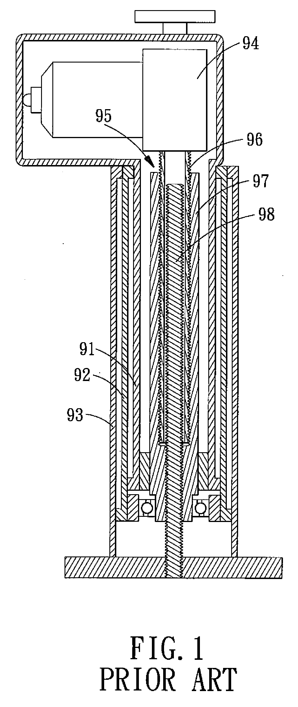 Linear Actuator