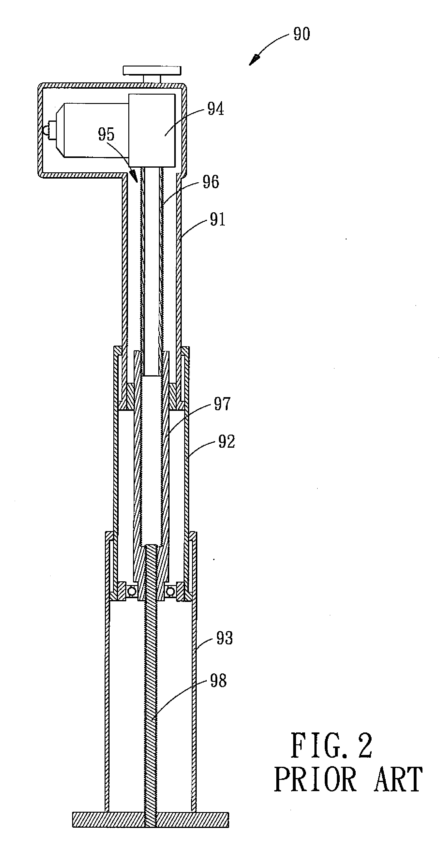 Linear Actuator