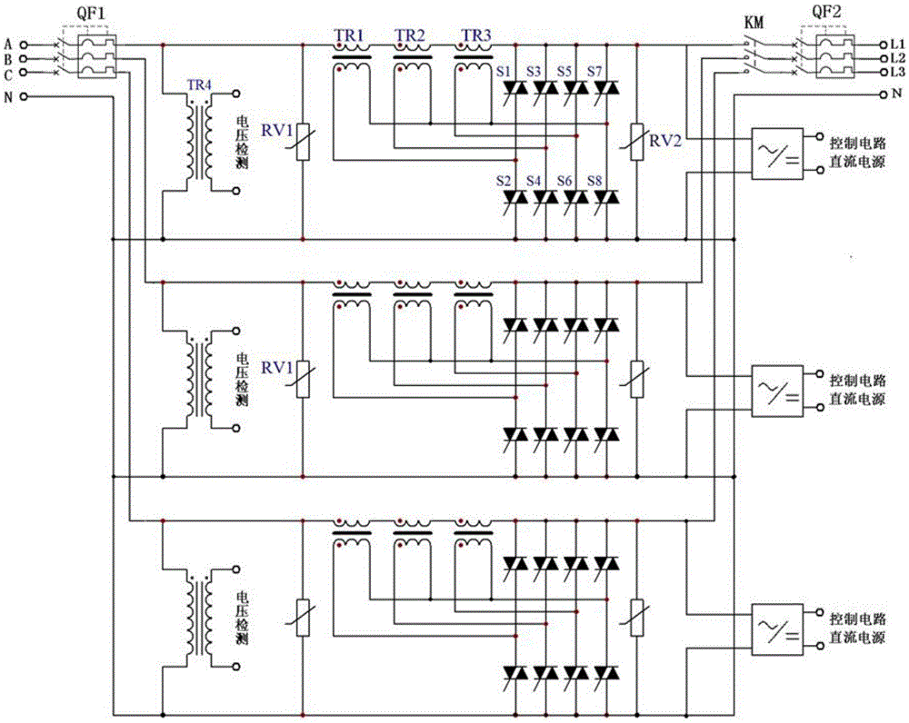 Combined single-phase/three-phase alternating current voltage stabilizer based on digital circuit control