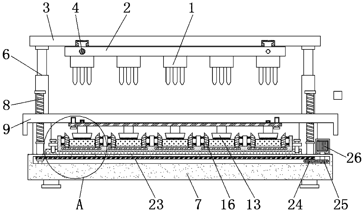 Multi-position accurate adjustment drilling mechanism for steel plate processing