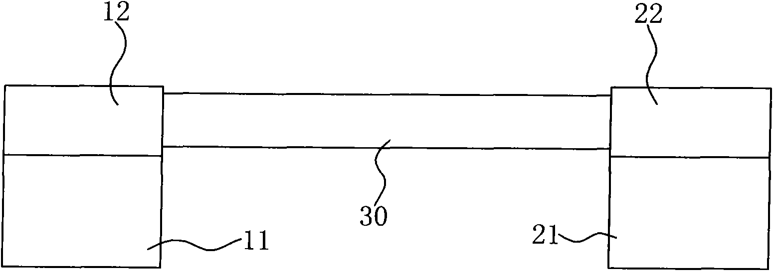 Method for protecting highway barrier and highway barrier