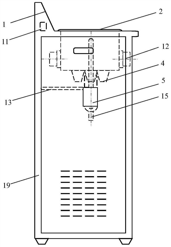 Monitoring terminal of laboratory ultrasonic biological treatment device