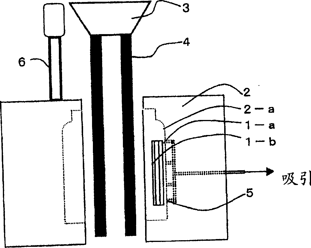 Label for shaping in mould and container for shaping in mould having the label