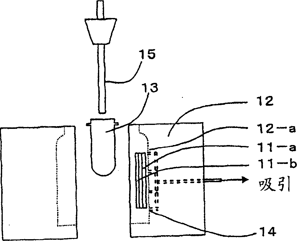 Label for shaping in mould and container for shaping in mould having the label