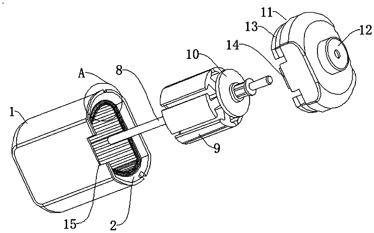 High-stability unmanned aerial vehicle motor rotor and production method thereof