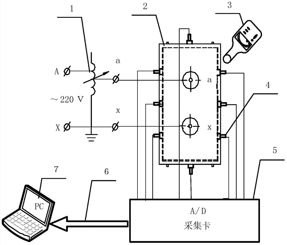 Amorphous alloy oil-immersed transformer using micro-perforated plate