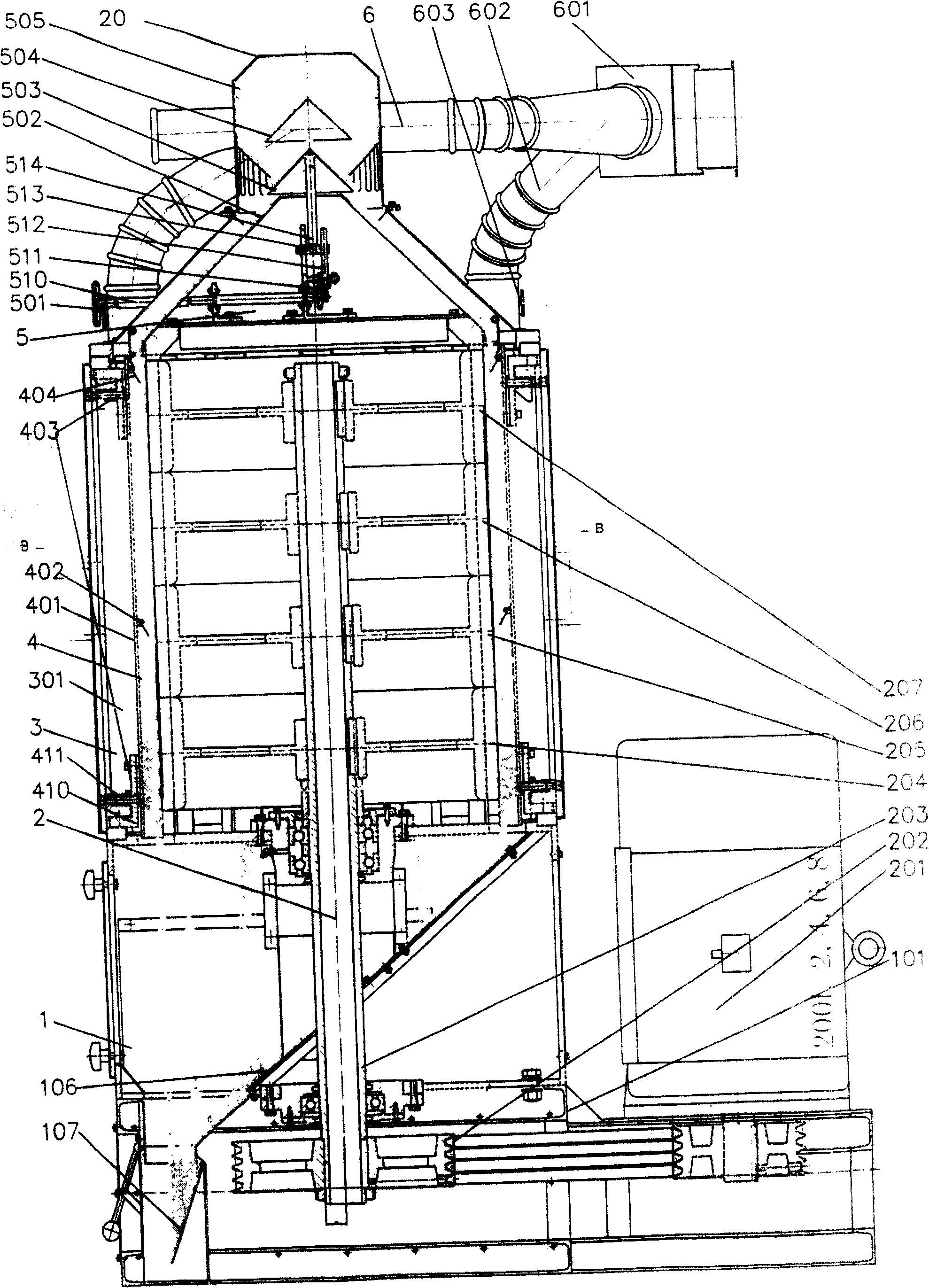 Ordered rice-husking process and machine