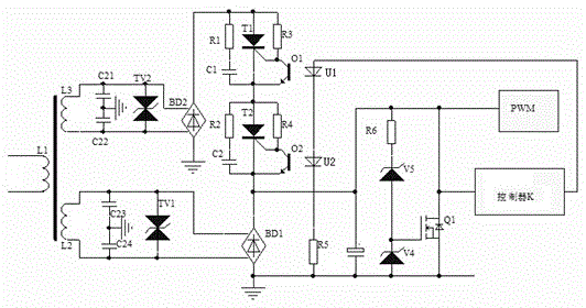 Power supply device having wide input adaptability