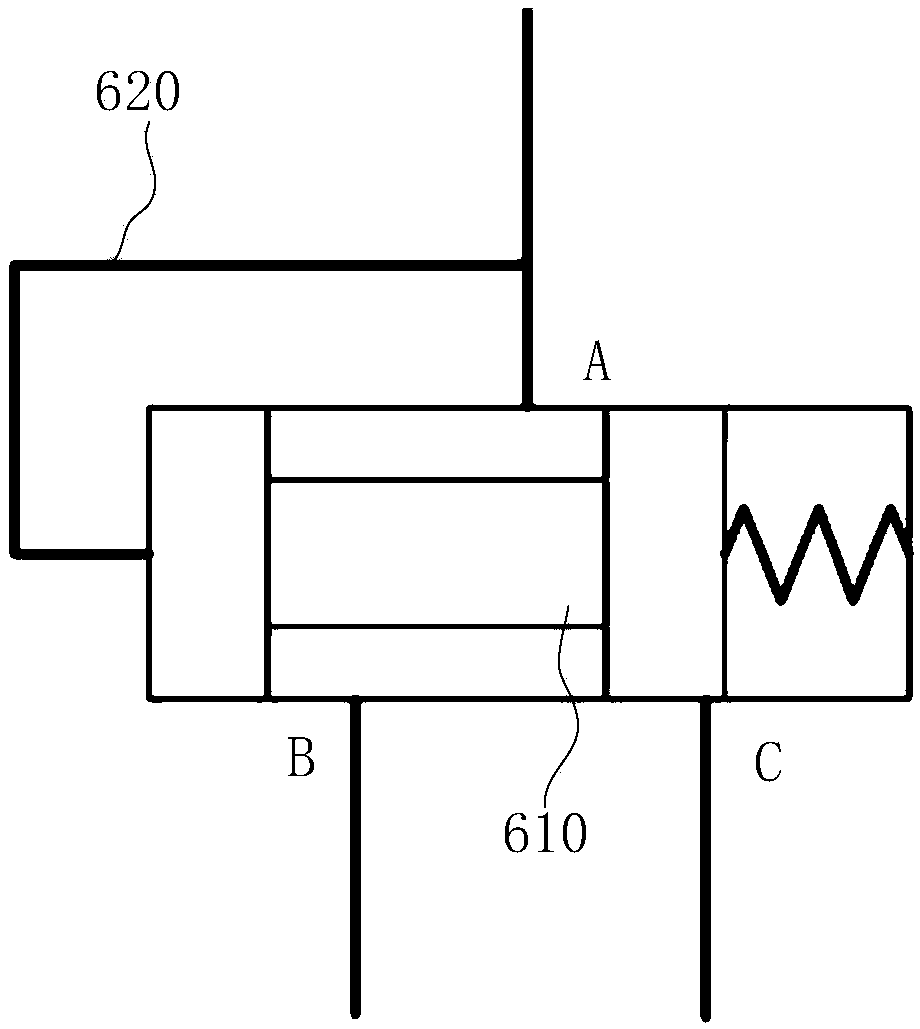 Air conditioning system