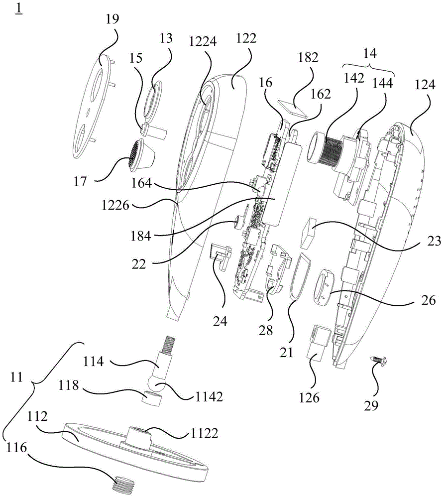 Intelligent camera shooting device