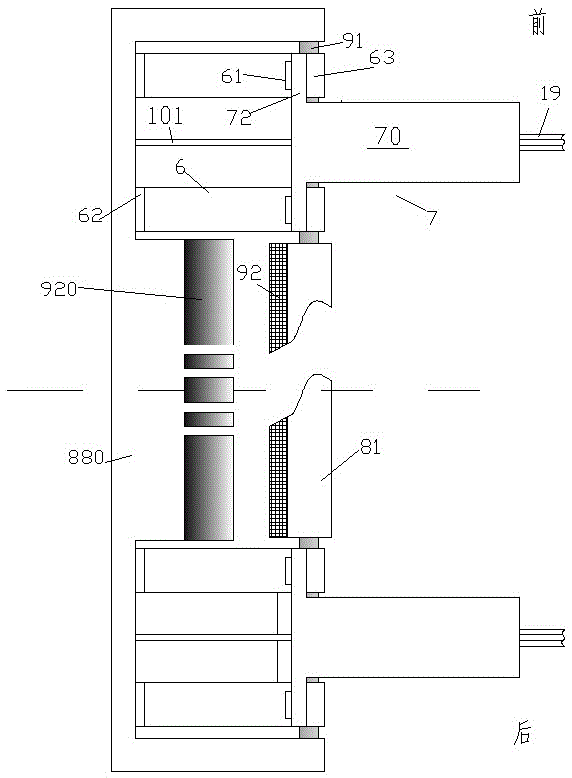 Vehicle window roller shutter driving device preventing sliding deflection and using method thereof