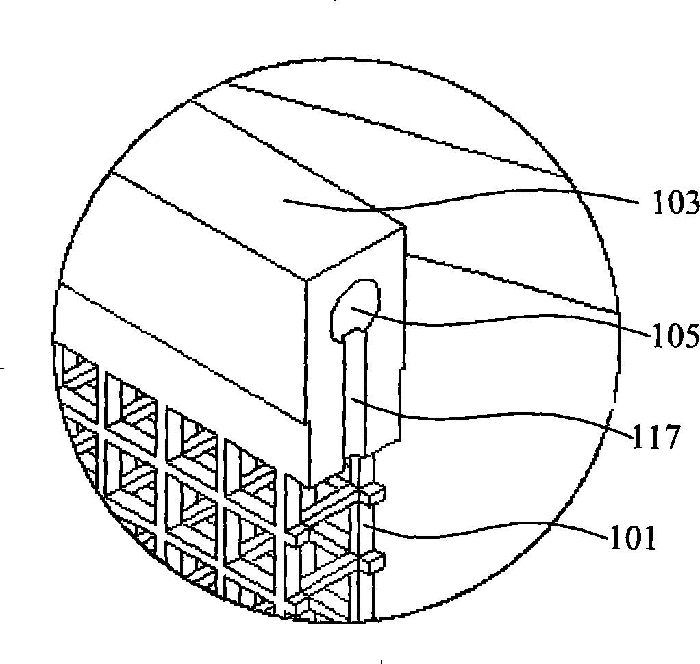 Dynamic membrane support body and component for realizing water supply/sewage water treatment