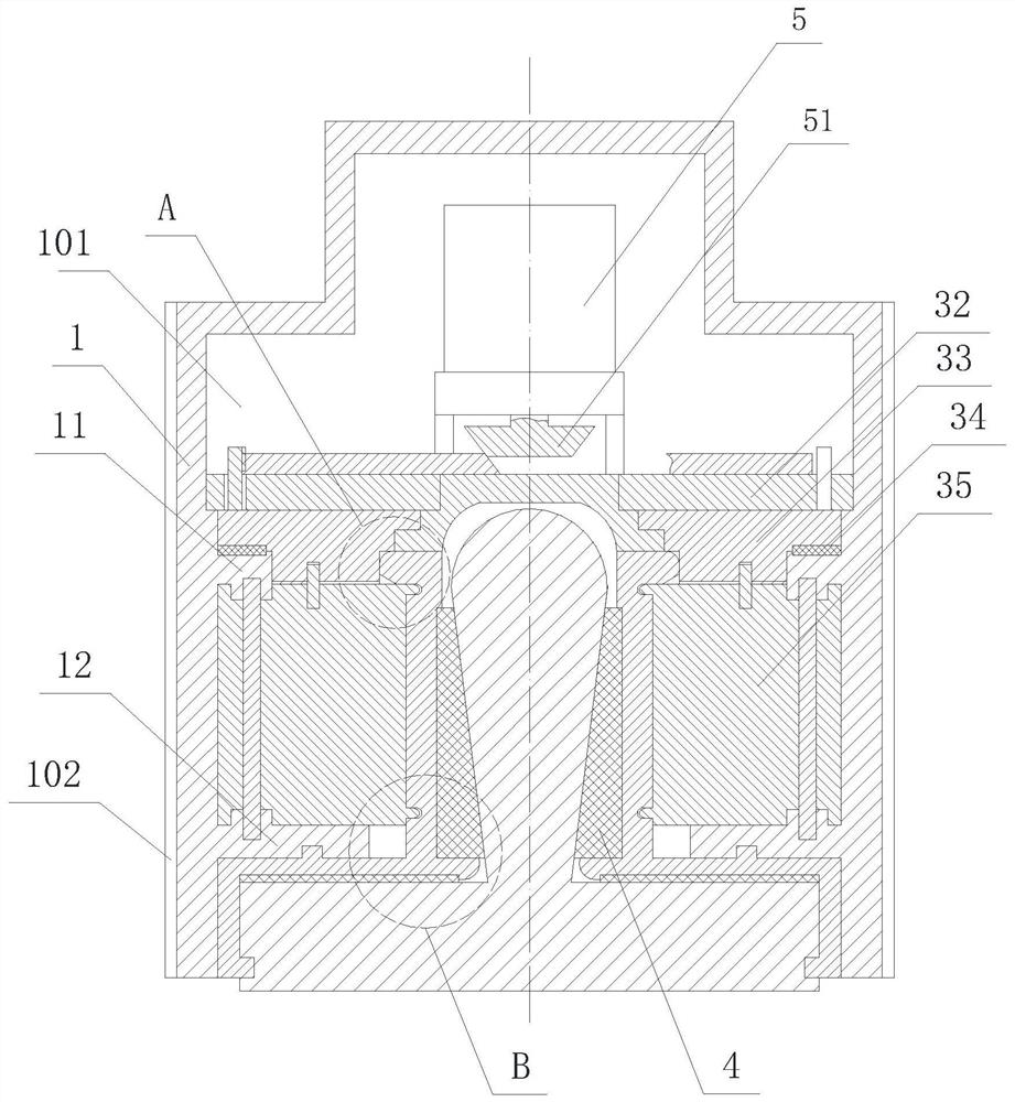 An intelligent seal installation structure that can realize fast fixing