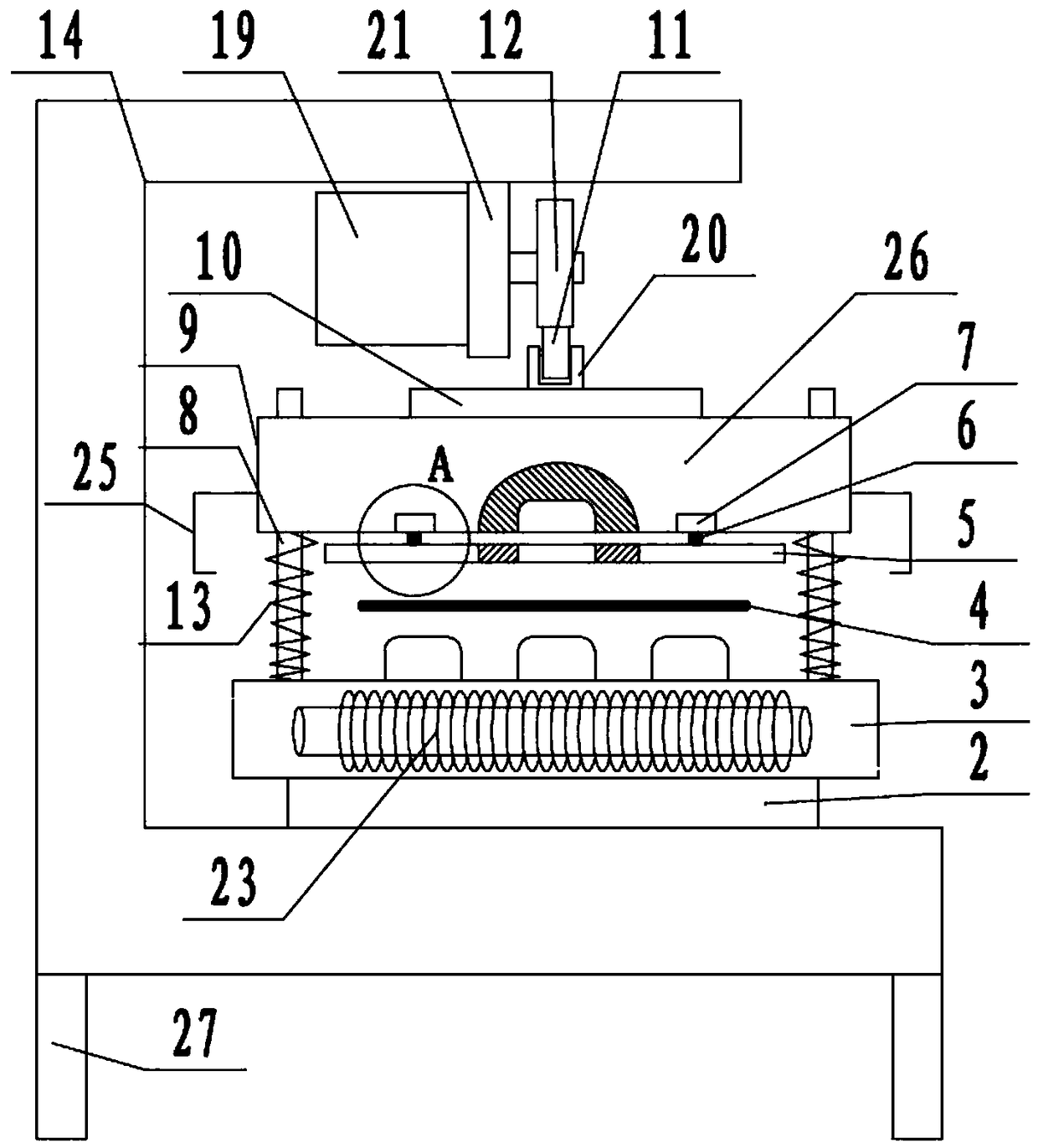 Capsule medicine bubble cap forming device