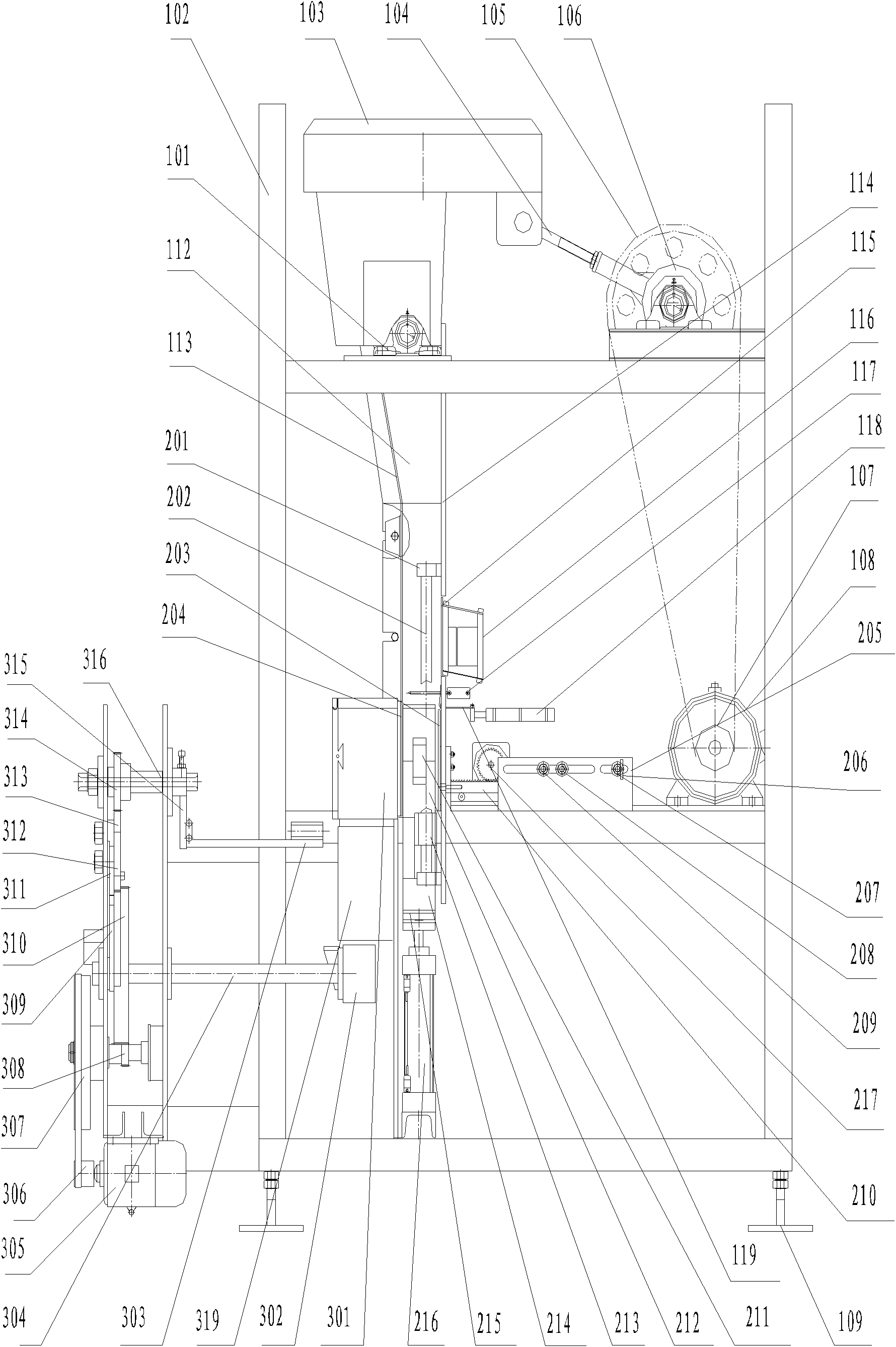 A molding binding device of firecrackers tube cake