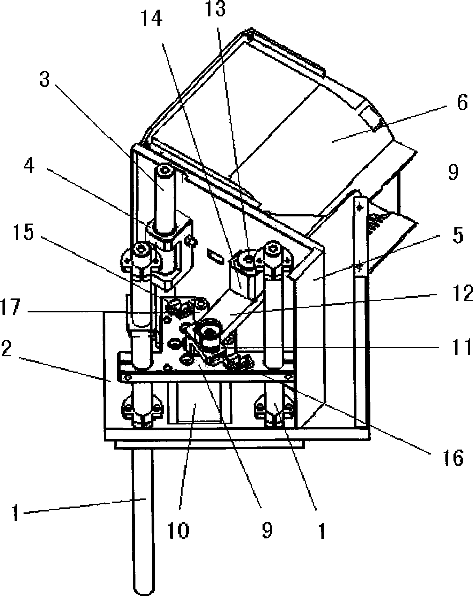 Silicon chip kit platform having pitching function