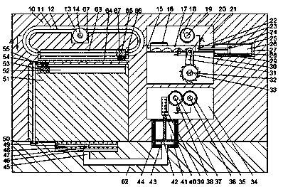 Door locking structure device