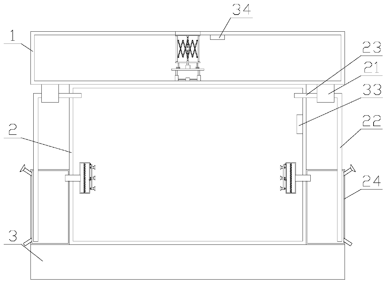 A communication base station with snow removal function