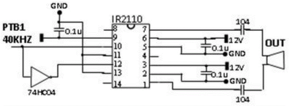 Ultrasonic ranging device